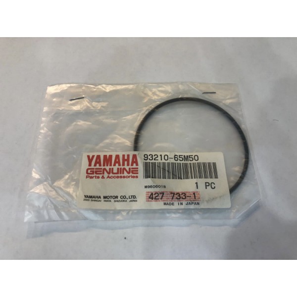 Кольцо уплотнительное 93210-65M50 к ПЛМ Yamaha 25-70/F20-45 л.с. Оригинал; пр-во Япония